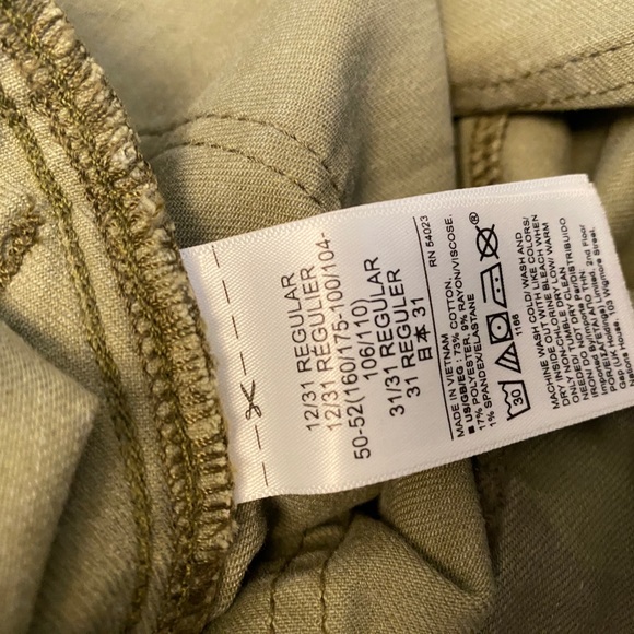 GAP 1969 High Rise Universal Camo Legging - Women’s Size 12/31R - Picture 4 of 4